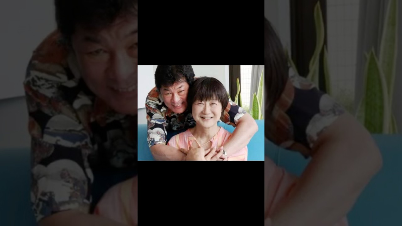 赤井 英和・佳子さんご夫妻の笑顔