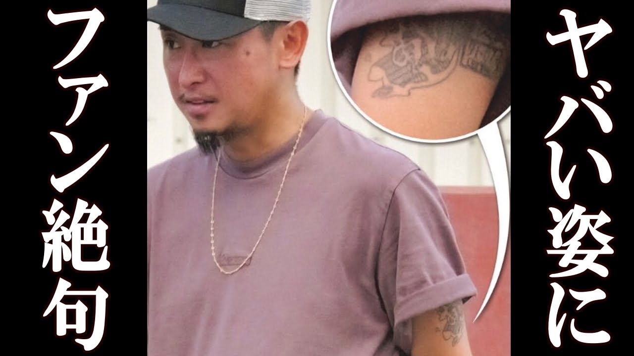 【衝撃】大野智の活動休止した現在の姿がヤバすぎて一同騒然。その変わり果てた姿に涙が止まらない。