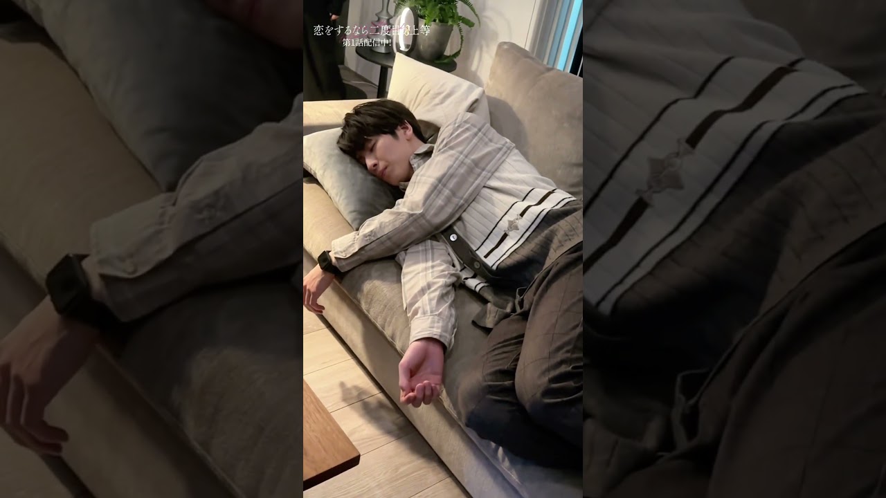 #ねむまこ #長谷川慎 熟睡的宮田