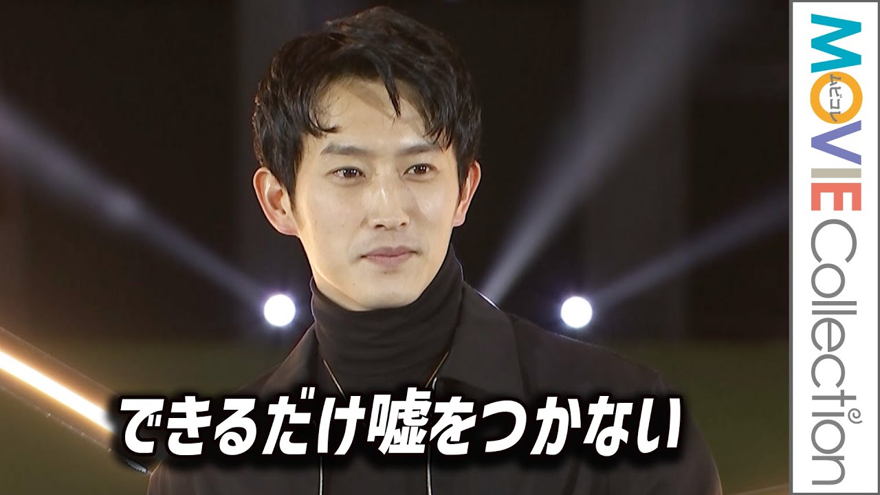 杉野遥亮「できるだけ嘘をつかない」／カルティエ『“TRINITY 100” セレブレーションパーティ』フォトコール