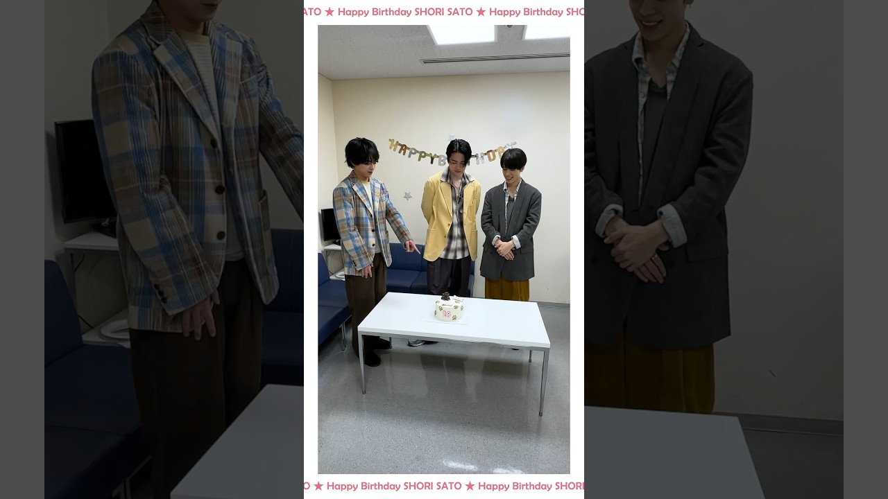 10月30日に28歳を迎えた #佐藤勝利🎈 バースデーサプライズの様子をお届けします🎁　フルバージョンは#timelesz 公式インスタグラムからチェックしてください★　#菊池風磨 #松島聡