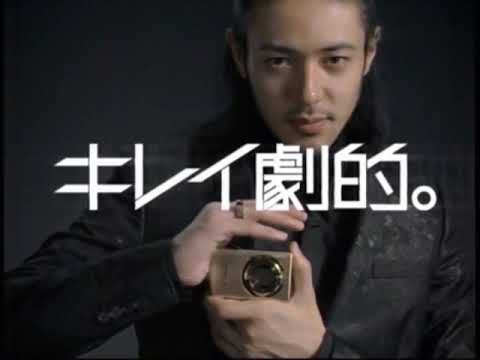 【オダギリジョー】CANON IXI920is  2009年ごろ【CM】
