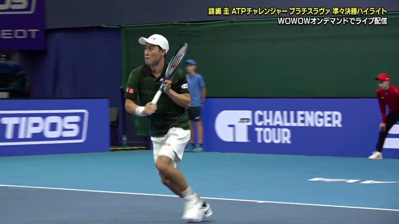 錦織 圭 vs C.レスティエンヌ 準々決勝ハイライト│男子テニスATPチャレンジャー ブラチスラヴァ【WOWOW】