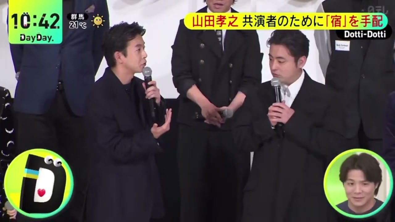 山田孝之＆仲野大賀・Ｗ主演！決死隊として砦を守る● 山田＆仲野＆阿部・日常生活でのＭｙルール『ＤａｙＤａｙ．』2024年11月4日【𝐇𝐃】