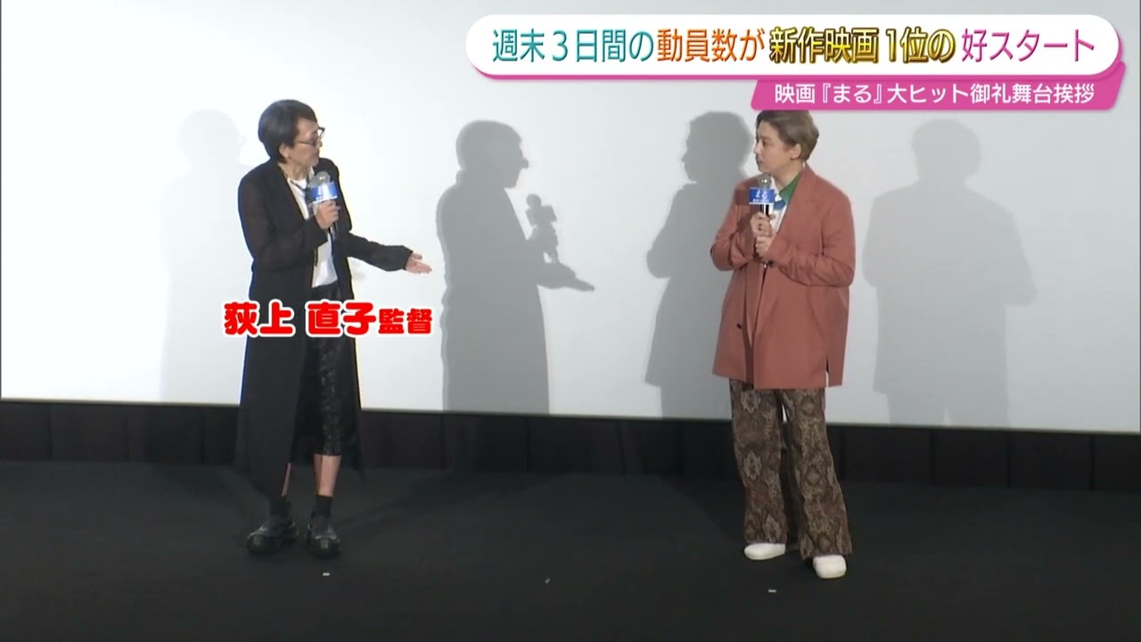 監督から見た堂本剛は「天才でした」