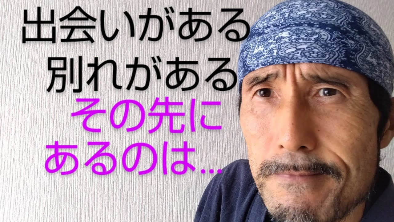 連続投稿247日目　映画観て泣いて😭人生の出会いや別れを語るおっさん😅🎙️💞