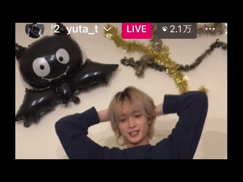 Kis-My-Ft2 玉森裕太　ゲリラインスタライブ