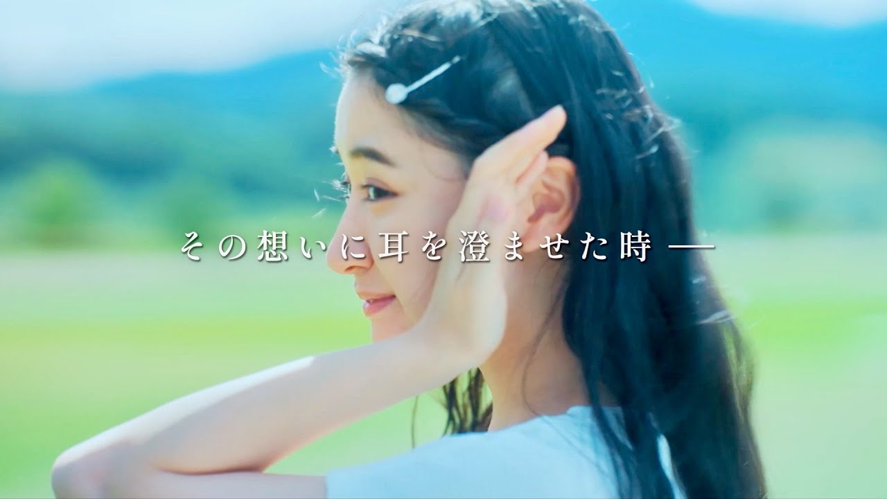 祖父と母親、自閉症の娘が織りなす失われた家族の再生の物語／映画『美晴に傘を』予告編