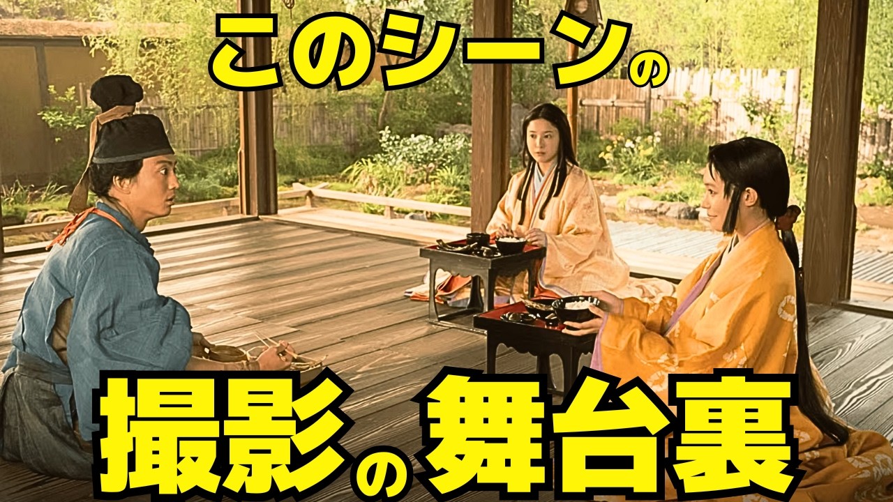 【光る君へ】42回、双寿丸と賢子の”あのシーン”を伊藤健太郎が語る！「君かたり」も紹介！
