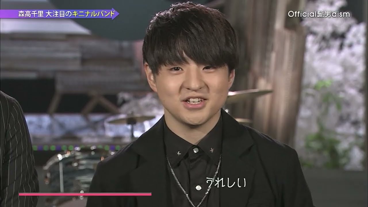 Official髭男dism - ノーダウト(노다우트) , Pretender