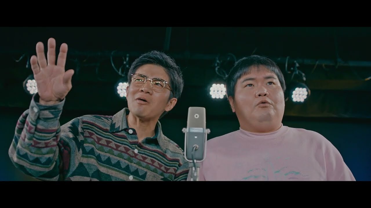 【12月13日（金）公開】映画「くすぶりの狂騒曲」予告編　15秒版