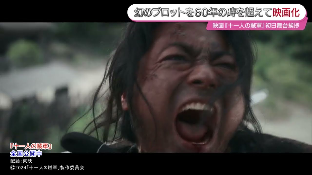 山田孝之　男気レンタルの裏には