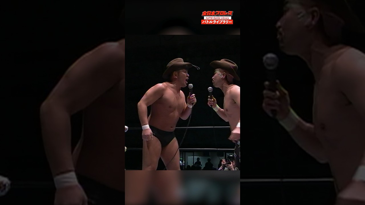 【ものまね対決】鈴木みのるvs神奈月 #shorts