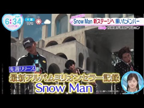 Ｓｎｏｗ　Ｍａｎ新たな一歩・佐久間・苦手なコーヒーが…『ＺＩＰ！』2024年11月7日【𝐇𝐃】