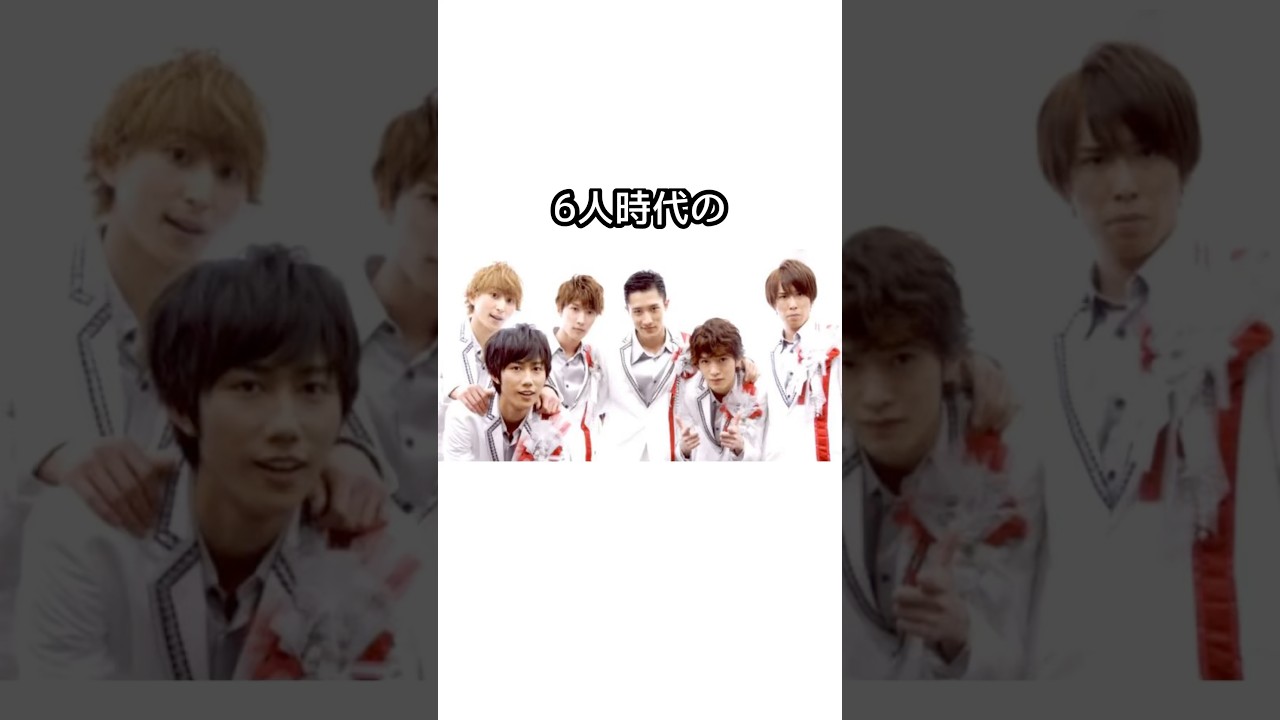 Snow Manのセンターに関する雑学 #目黒蓮 #ラウール #snowman  #ジャニーズ #佐久間大介 #深澤辰哉  #渡辺翔太 #向井康二 #阿部亮平  #宮舘涼太 #岩本照