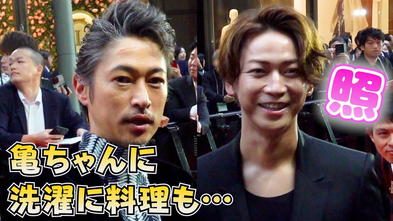亀梨和也は家庭的？　窪塚洋介が「亀ちゃん」に代行してほしいこと　『第37回 東京国際映画祭』