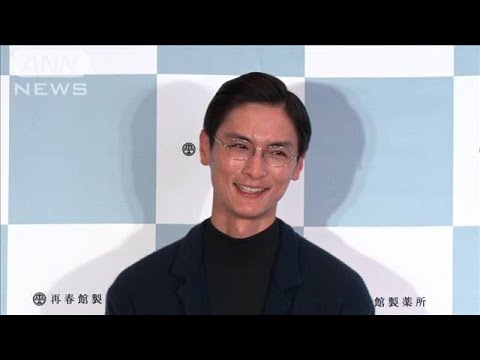 幸せオーラ全開の高良健吾、結婚発表後初の公の場(2024年11月8日)