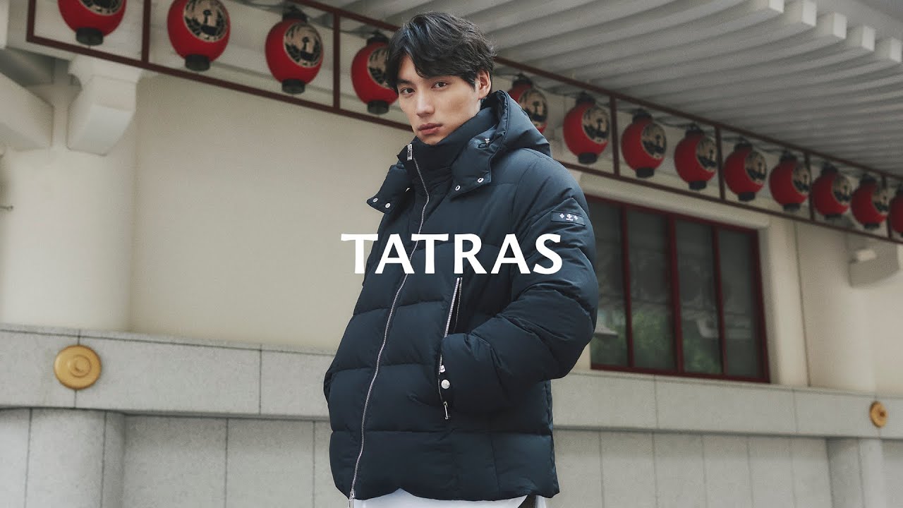 TATRASが福士蒼汰を起用したキャンペーンを公開