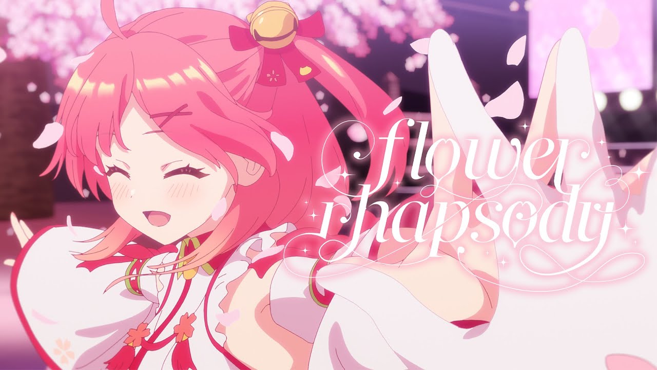 【Animation MV】flower rhapsody / さくらみこ (official)