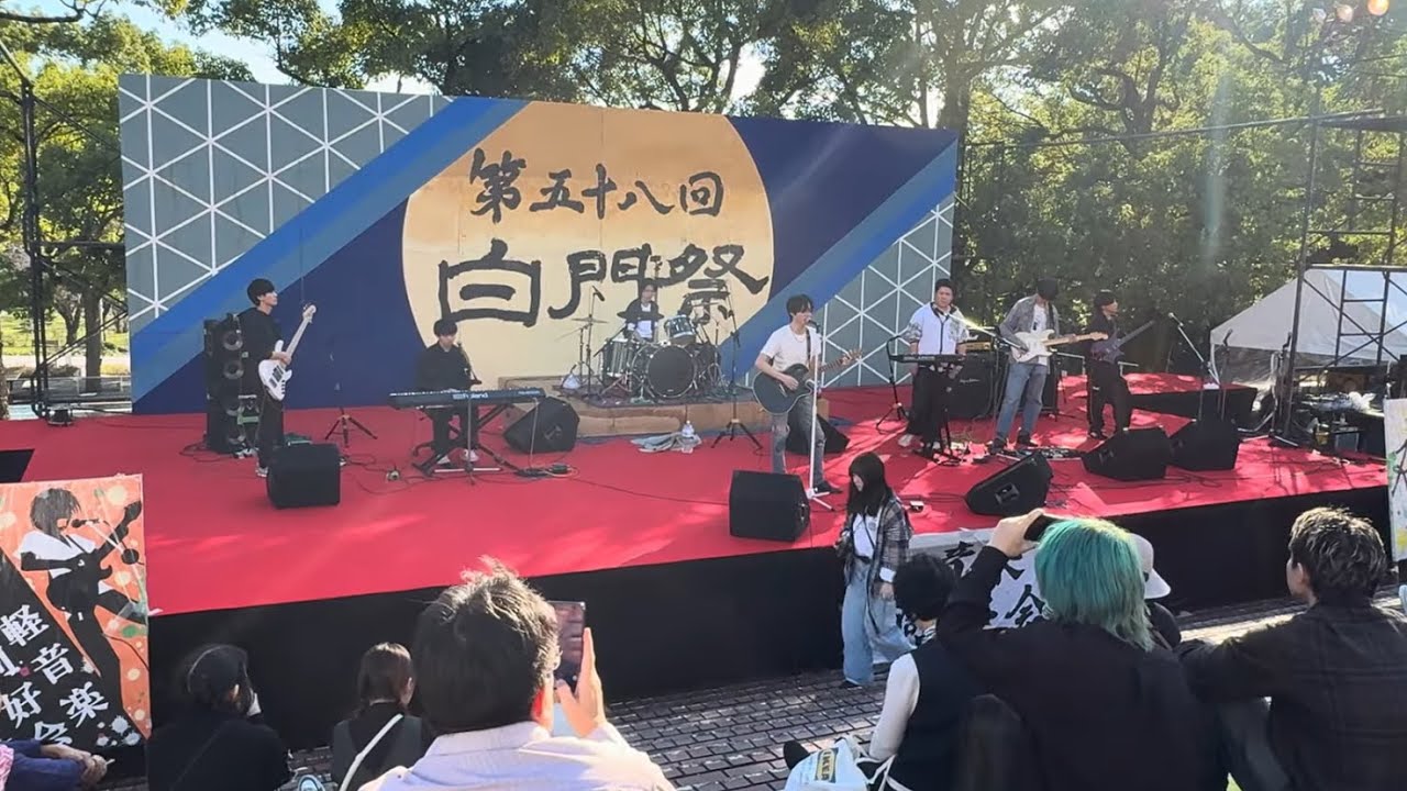 【尾崎豊】　Driving All Night /Forget-me-not /シェリー　cover