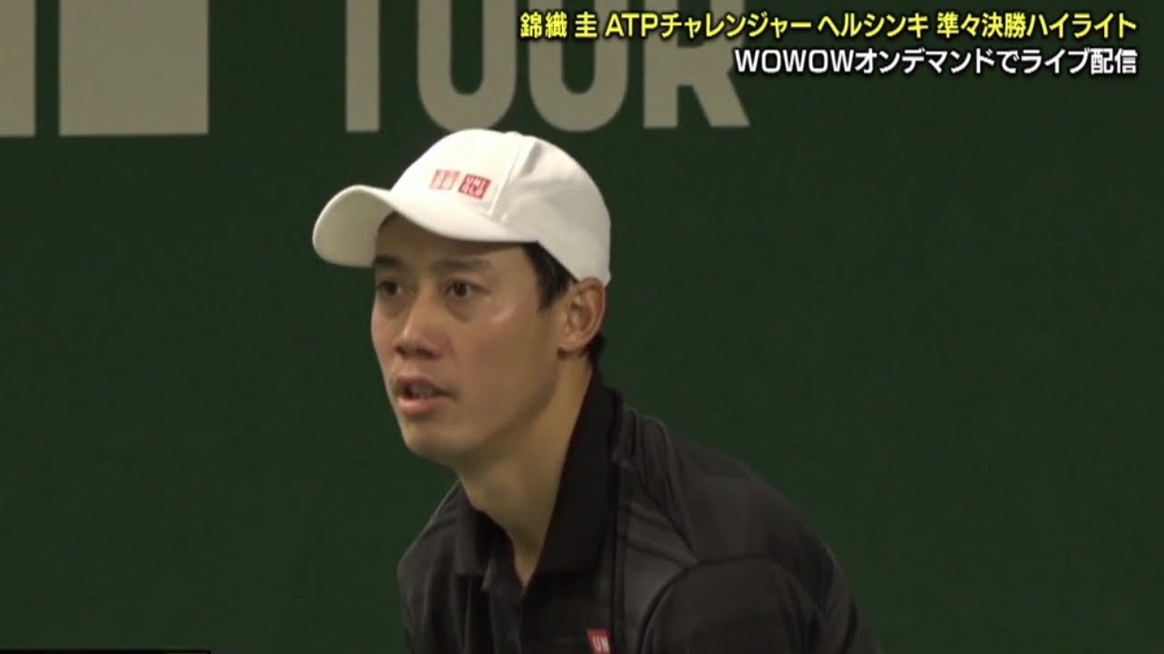 J.ファーンリー vs 錦織 圭 準々決勝ハイライト│男子テニスATPチャレンジャー ヘルシンキ【WOWOW】