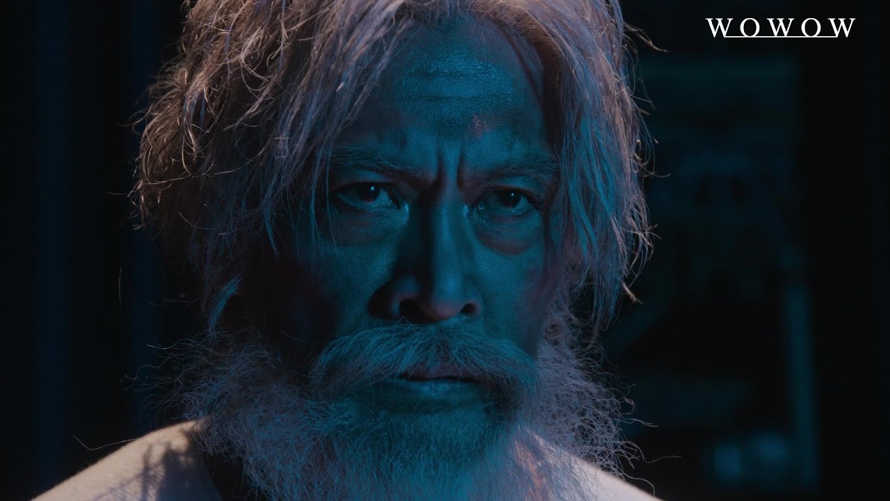 連続ドラマW 「ゴールドサンセット 」2025年放送・配信スタート！特報映像【WOWOW】