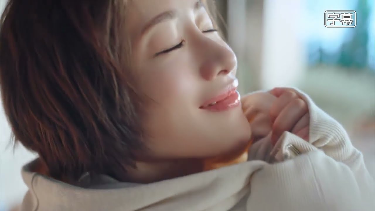 『 石原さとみ』CM　花王 ハミングフレア ダイヤモンドアロマ 体感～サボン デ サボン～篇＋リラックス篇 CM 石原さとみCM
