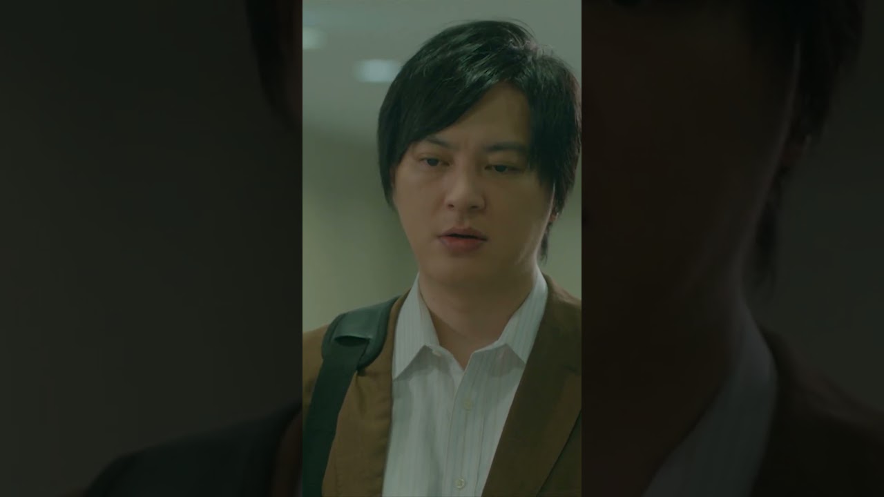 🥼#放課後カルテ🏫第5話　父親失格 -- だから必要なんだよ!安心して頼れる場所が #松下洸平#塚本高史#shorts