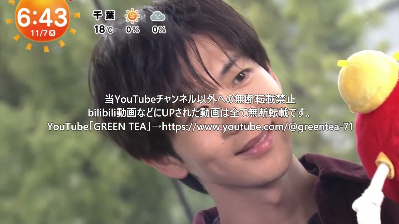 松下洸平「愛してるものについて」トーク 映像2本＆松下さん出演CM30秒Ver. ノーカット5分 2024年11月7日