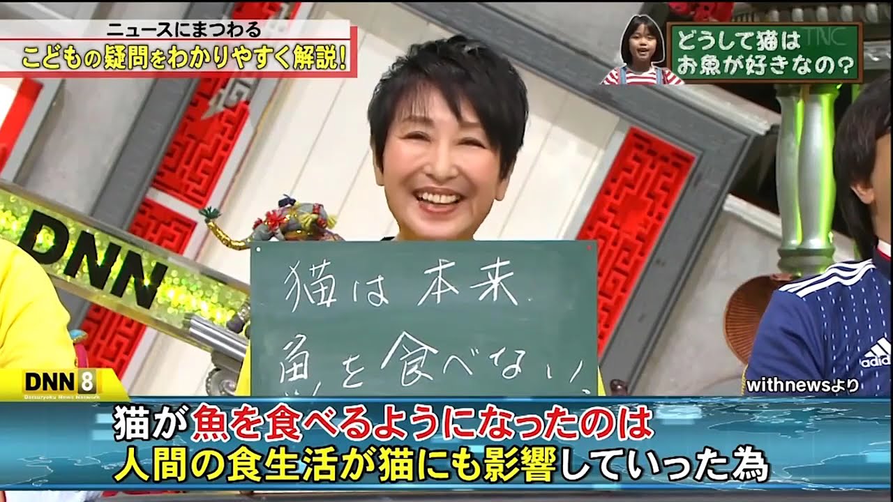 【脱力タイムズ】「 屋敷裕政 」🌈🌈🌈 『 お腹が痛いのはなぜ？ 小籔千豊、永瀬廉、大悟、福士蒼汰に何が起きたのか  』