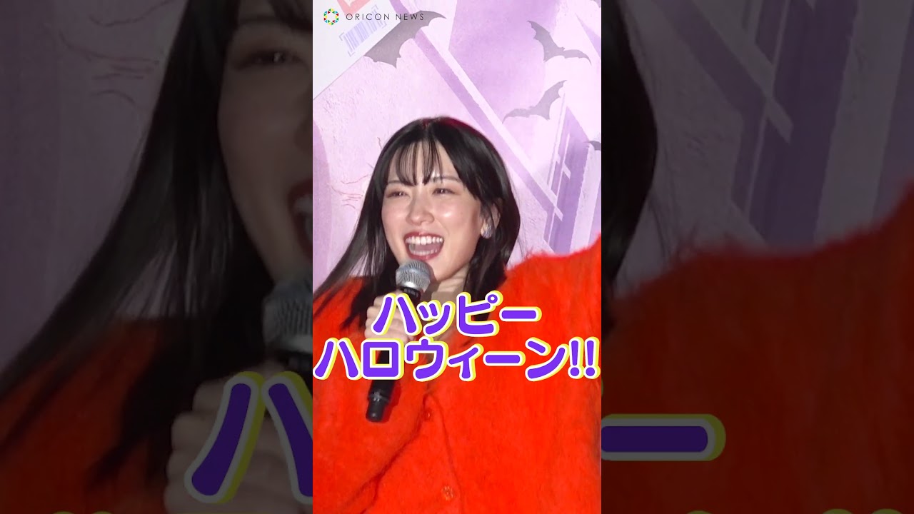 【たけめい】ハイテンションな永野芽郁＆佐藤健　#永野芽郁 #佐藤健 #はたらく細胞 #shorts