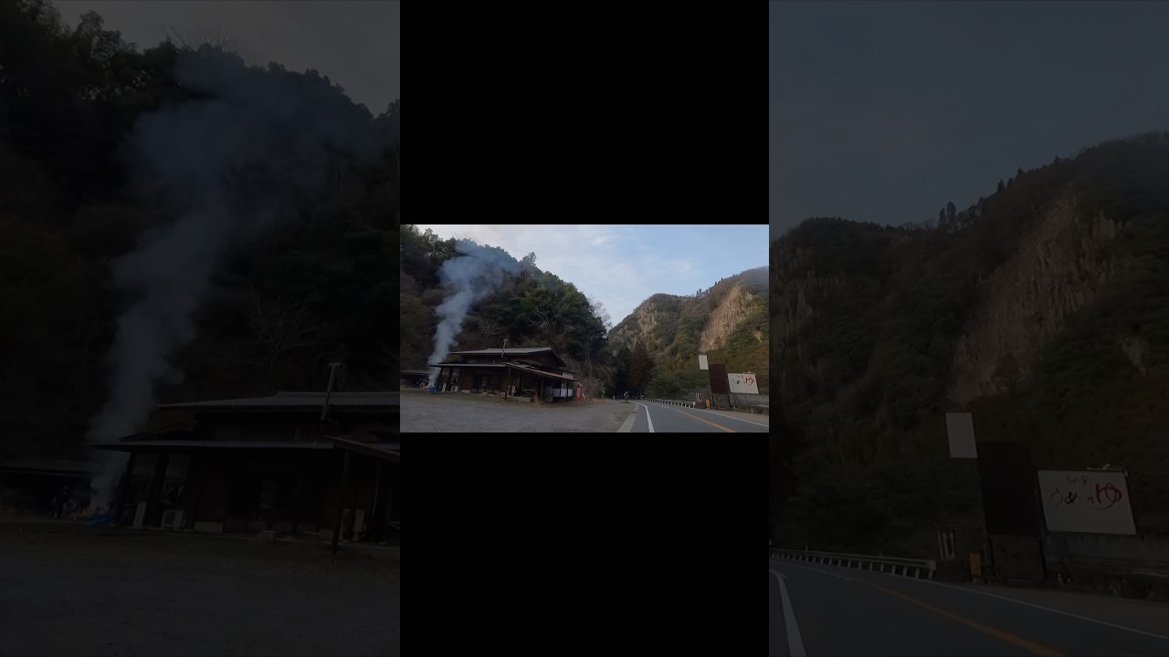 #進撃の巨人 #日田 #大分 #大山