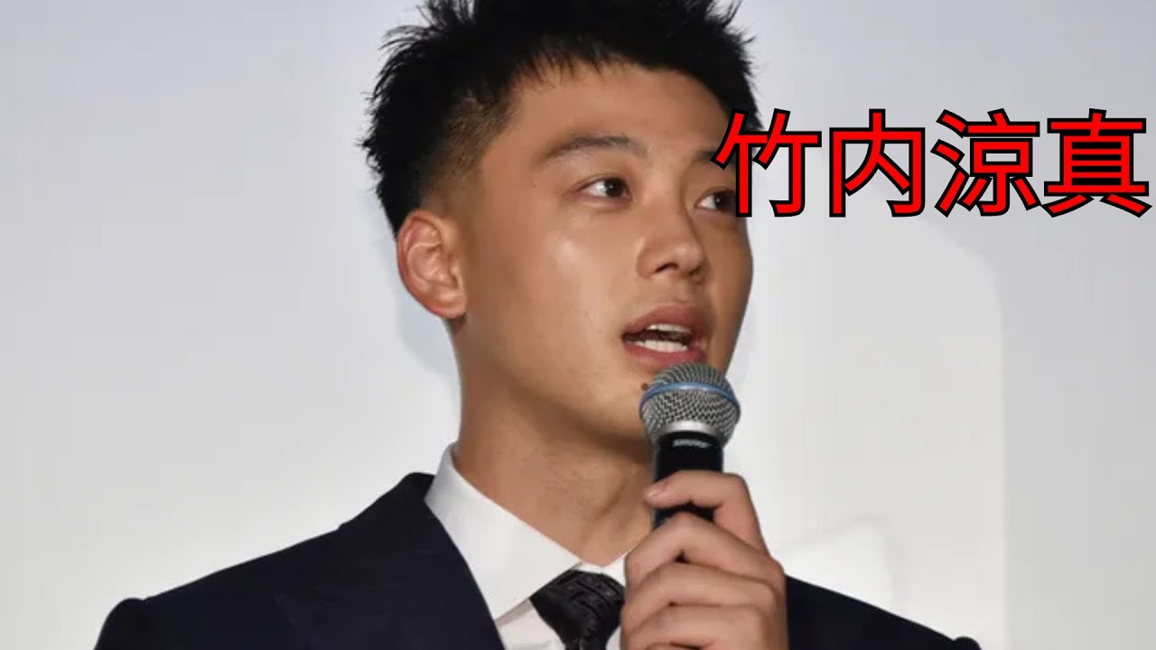 竹内涼真主演「龍が如く」実写ドラマが酷評！改悪続出でNetflix一強時代が到来？