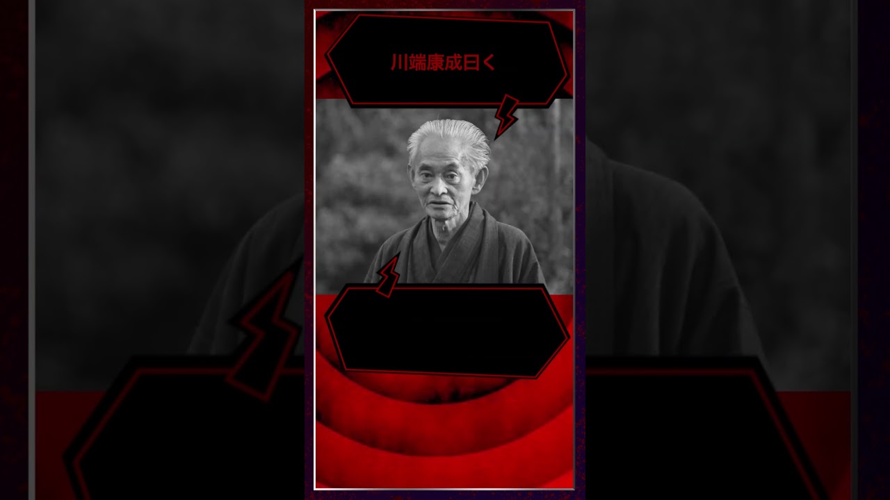 【一般人と結婚していた意外な有名人】佐々木蔵之介