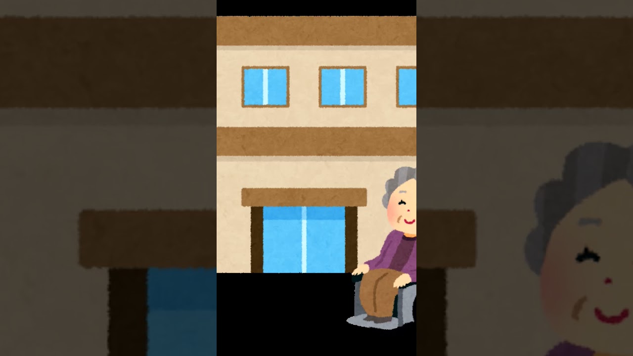 🌟施設を抜け出した大滝秀治と金子信雄が、ユーミンの「春よ来い」を童謡の「春よ来い」と勘違いして唄ってしまう😓という歌まねをやってみた🎶  #ｓｈｏｒｔｓ