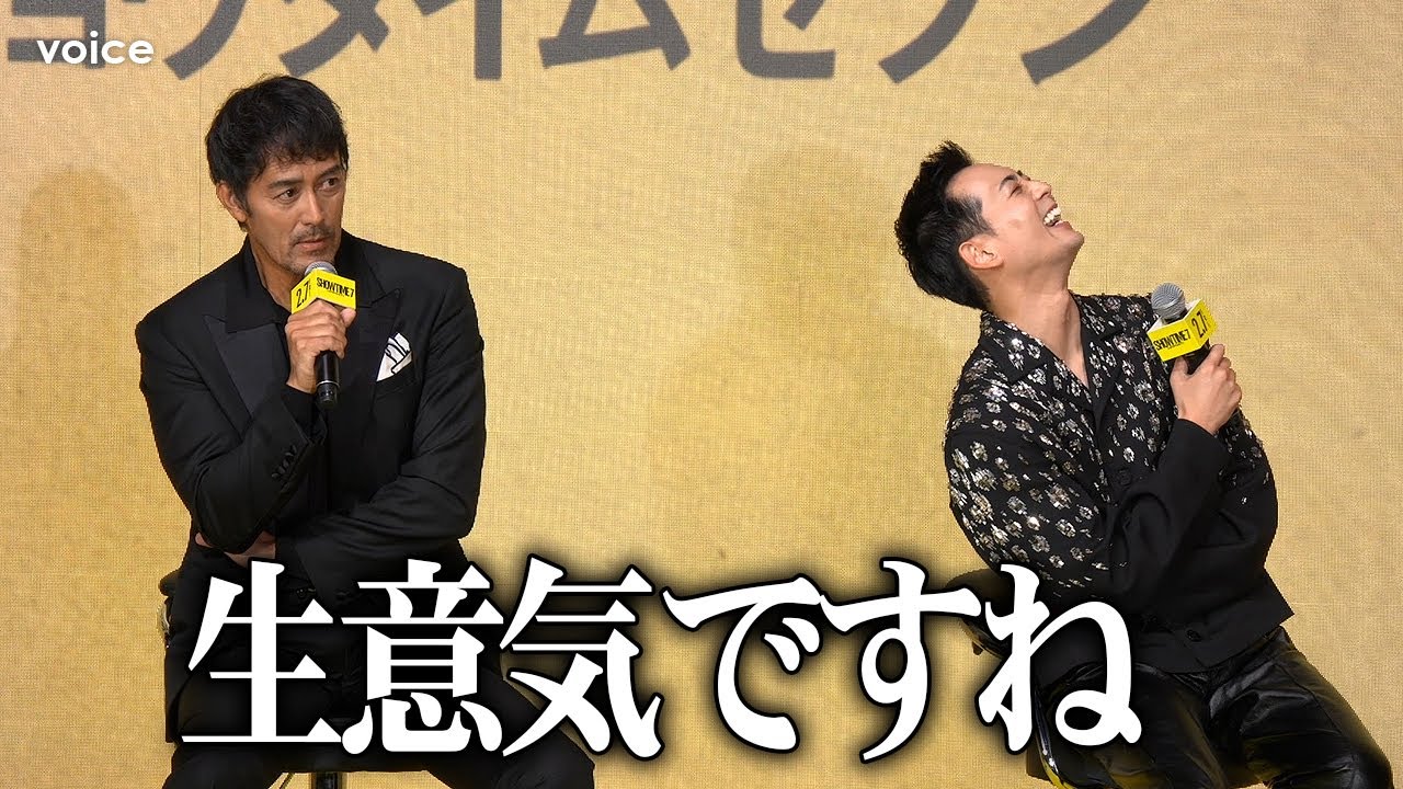 阿部寛、主演よりも派手な衣装の竜星涼に苦笑い「VIVANT」以来の再共演