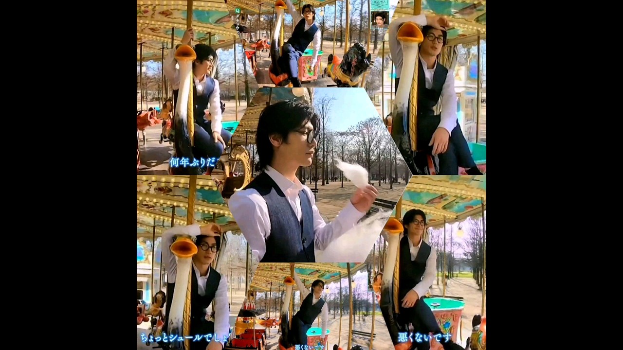 〖三浦春馬〗⌜この男何をしても様になる⌟〝回転木馬〟いっそ木馬の方でＷ馬の画が見たい… “わたあめ” に無我夢中♪夏祭り気分のおこちゃまっぽさよ♡メリーゴーランド発祥地フランス！パリにて〜『せかほし』