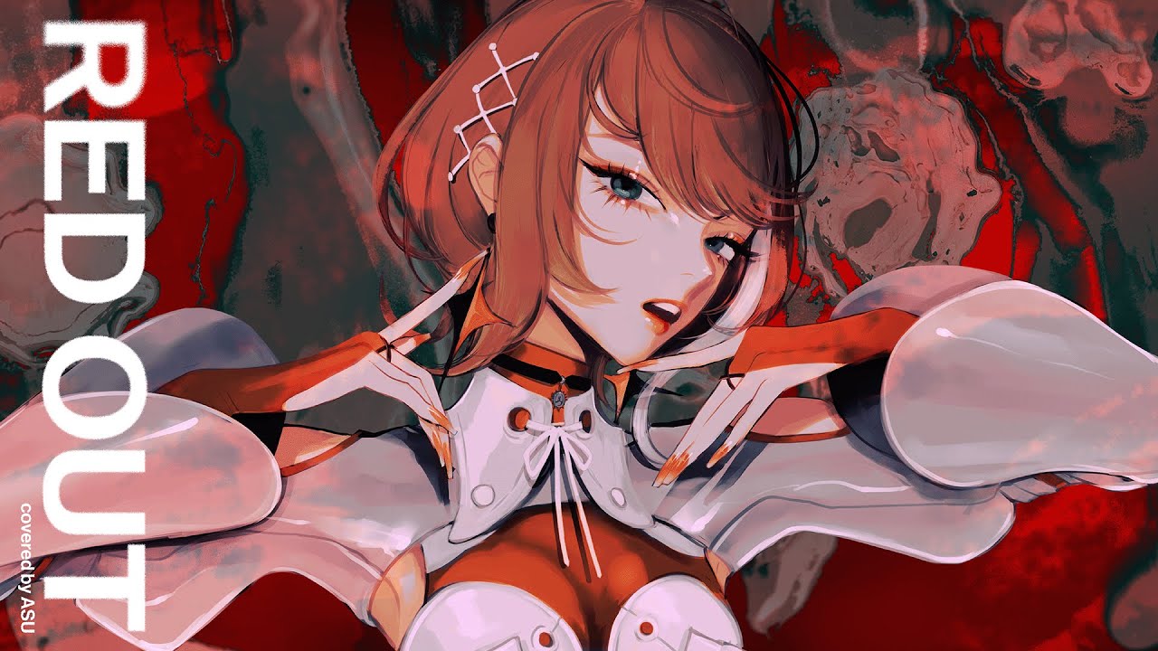 【歌ってみた】RED OUT - 米津玄師 covered by 明透