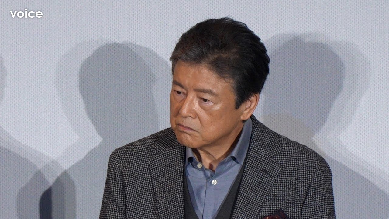 三浦友和「残酷な問いかけですね」愛する人にもう会えないと分かったら？　「さよならのつづき」前夜祭