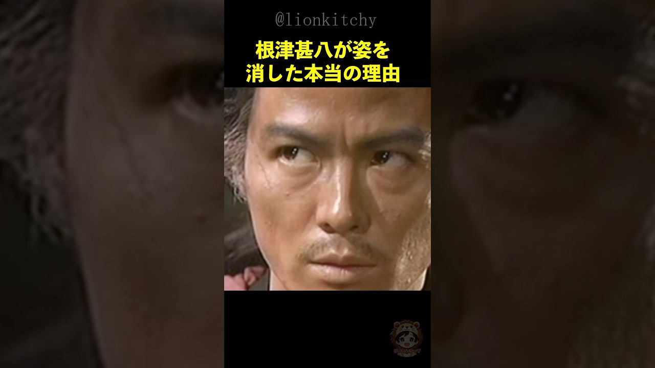 【昭和名優】根津甚八の現在や奇跡の復活の知られざる裏話に涙が止まらない...