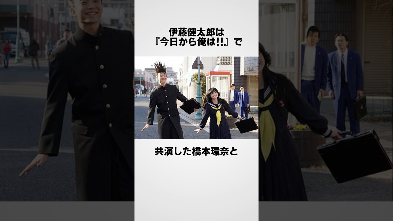 『今日から俺は!!劇場版』に関する面白い制作秘話　#雑学 #shorts