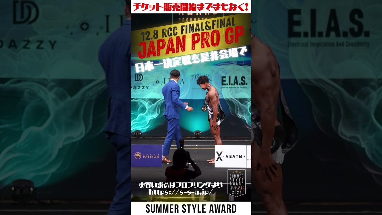 ＜12.8 10th ANNIVERSARY＞ @ベルサール渋谷ガーデン