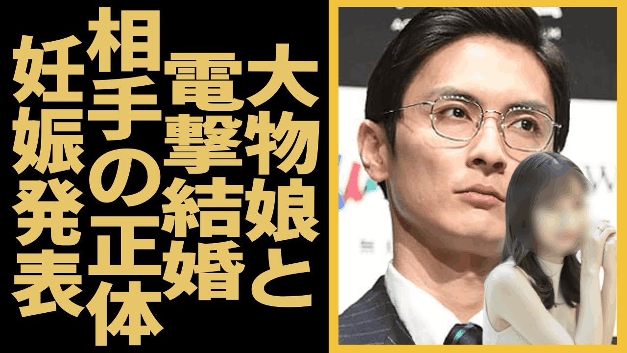 高良健吾が大物娘と结婚...相手の正体...田原俊彦の娘・可南子の妊娠発表後初の公の場「感じたことない喜び」元カノ黒島結菜の本音や破局理由に注目が集まる…