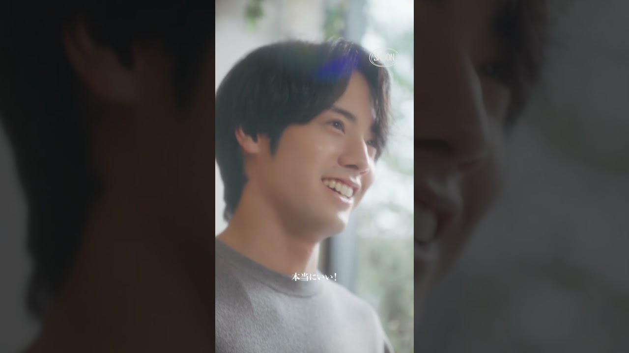 赤楚衛二meets 「SABON l’Atelier SPA」