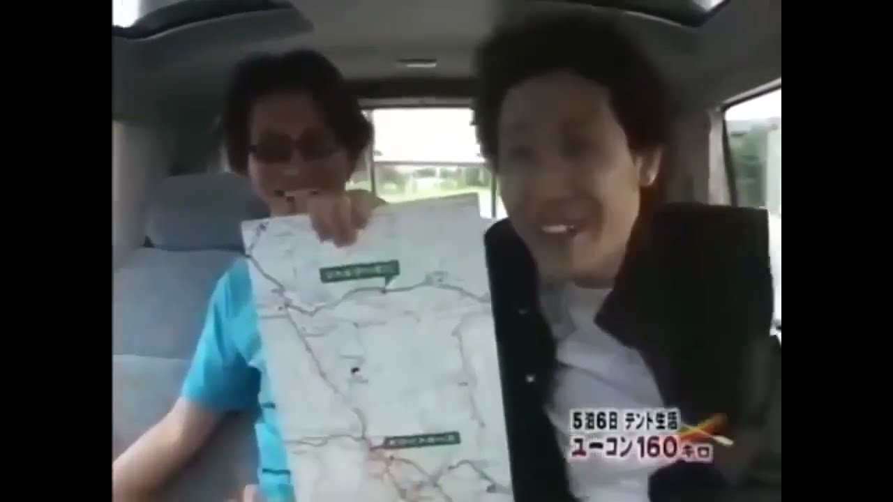 水曜どうでしょう アラスカ ユーコン川160Km 第1話 2