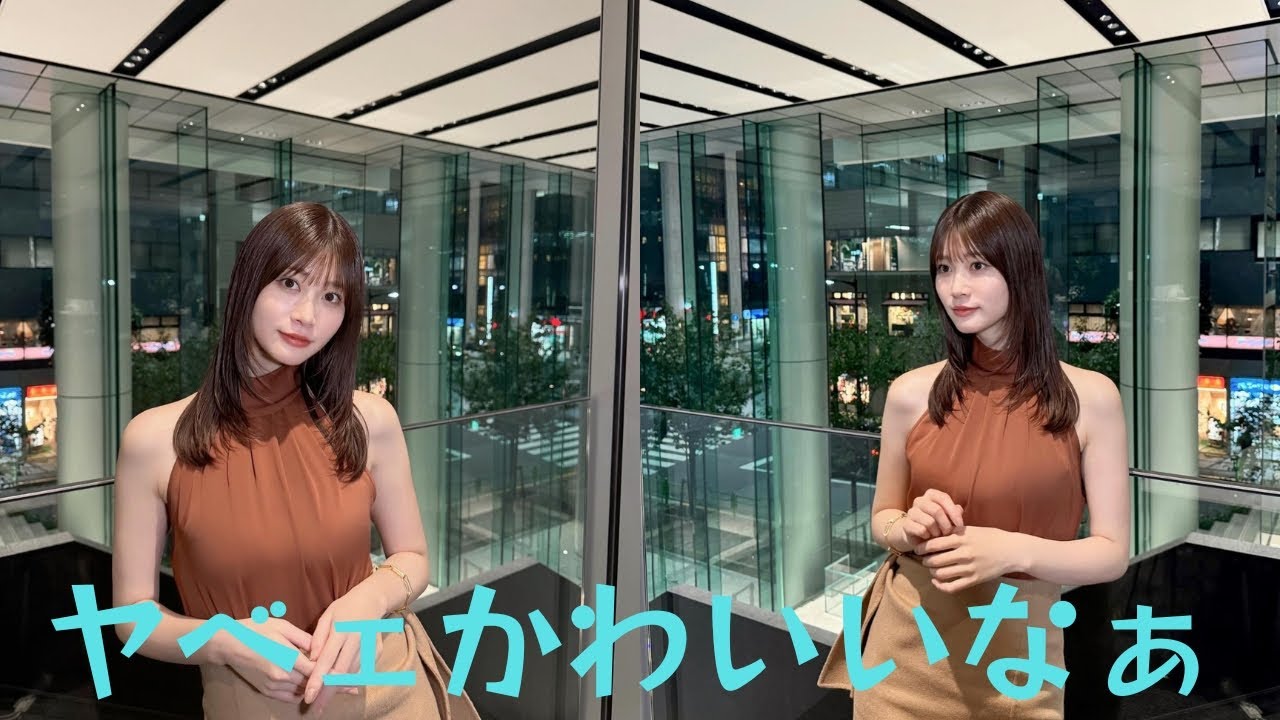 生見愛瑠『新人アナウンサー役』ニューへアー公開にファン絶賛「ヤベェかわいいなぁ」