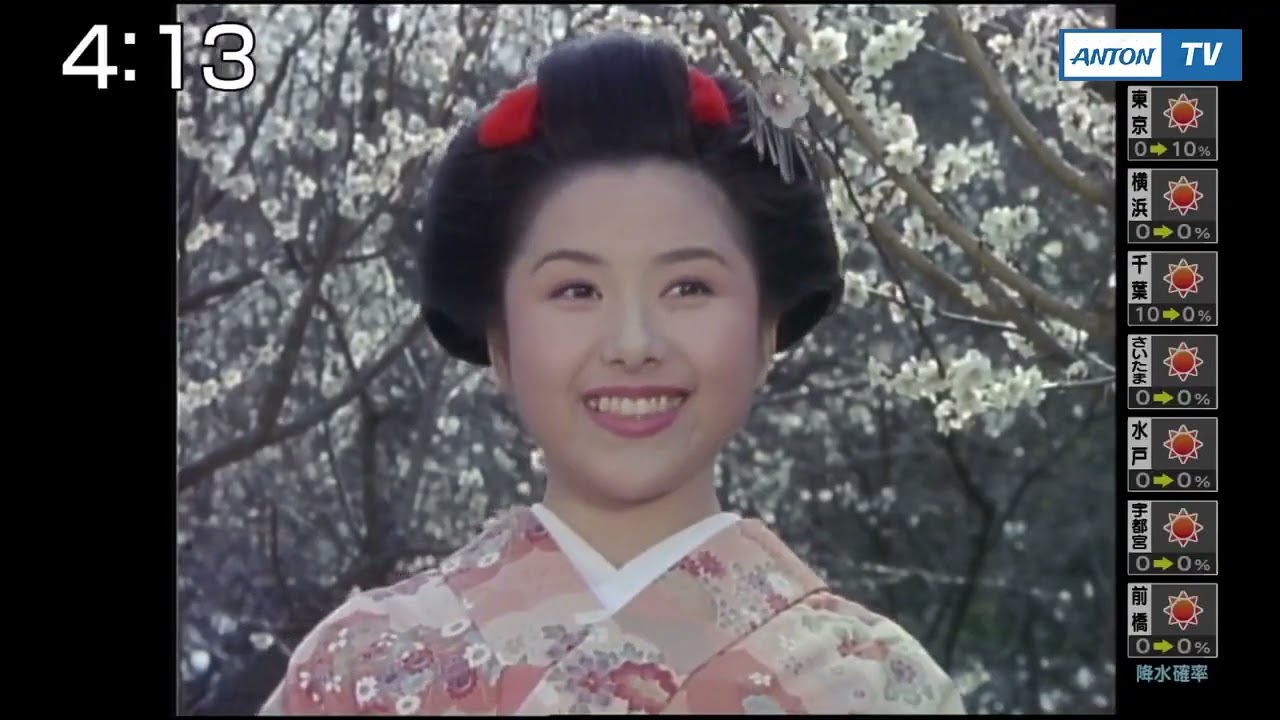 おはよう！時代劇　暴れん坊将軍１０　＃１２ 🎤🏝👏 時代劇スペシャル 2024 松平健・・・暴れん坊将軍