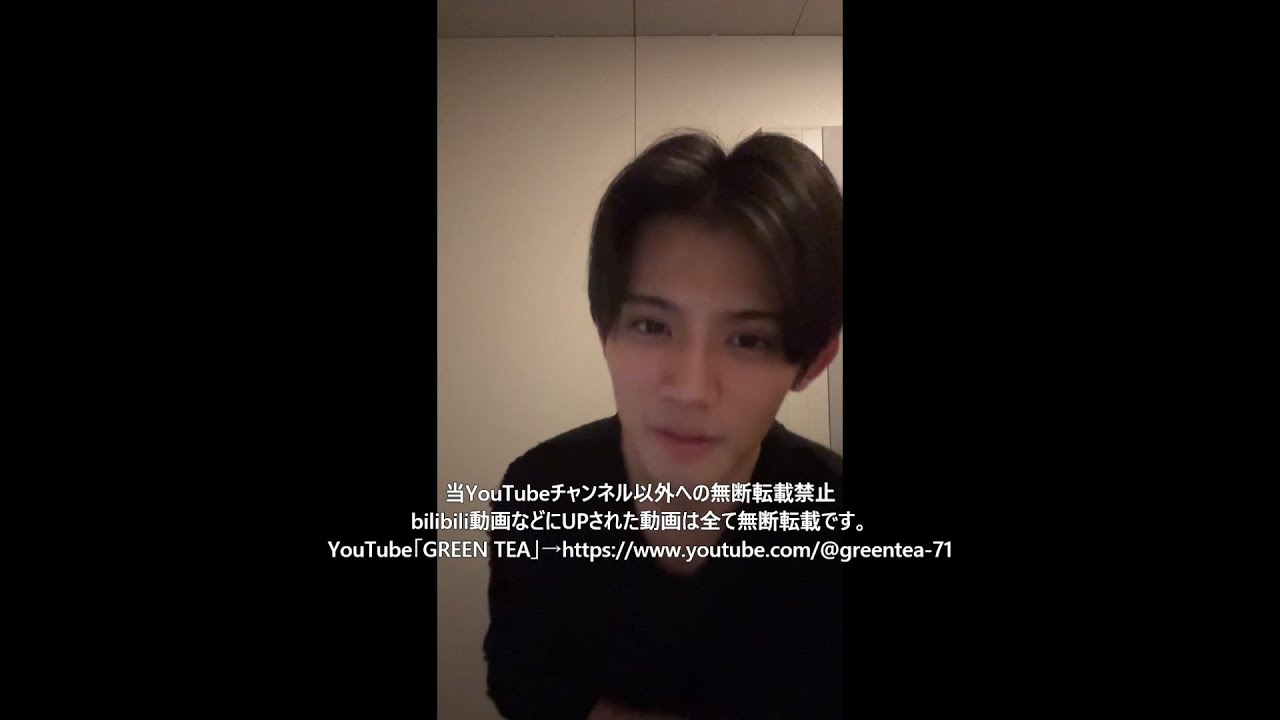 藤原大祐 ライブ 2024年11月13日