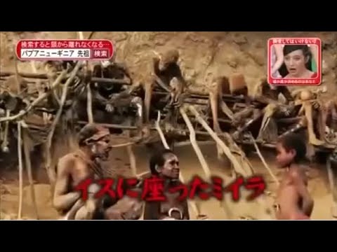 ウソかホントかわからない やりすぎ都市伝説　禁断３時間スペシャル　２０１５冬 2015年12月25日🅵🆄🅻🅻🆂🅷🅾🆆【𝐇𝐃】