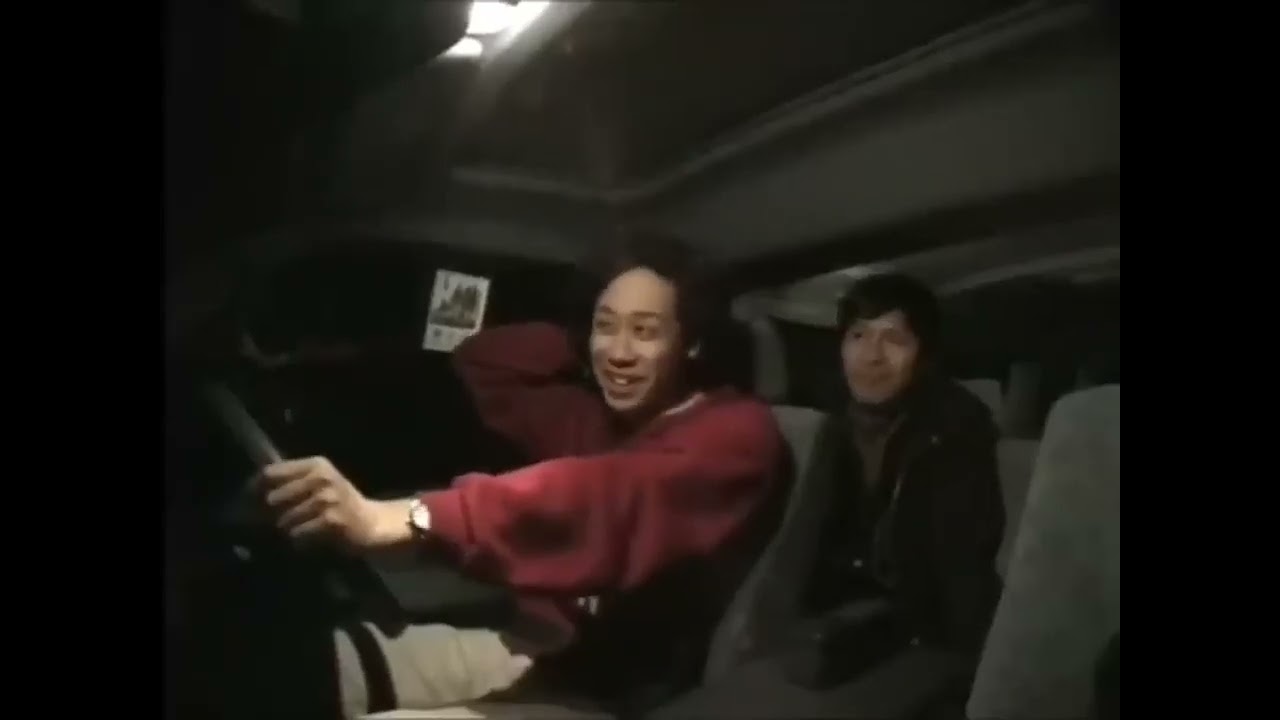 水曜どうでしょう 北海道212市町村カントリーサインの旅2 trim trim
